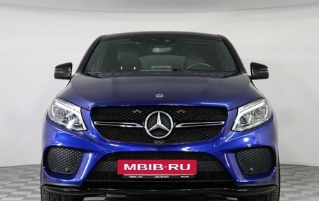 Mercedes-Benz GLE Coupe, 2019 год, 6 199 000 рублей, 2 фотография