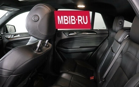 Mercedes-Benz GLE Coupe, 2019 год, 6 199 000 рублей, 12 фотография