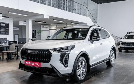 Haval Jolion, 2026 год, 2 922 459 рублей, 1 фотография
