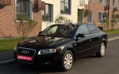 Audi A4, 2005 год, 410 000 рублей, 1 фотография