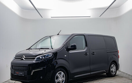 Citroen SpaceTourer I, 2020 год, 2 198 000 рублей, 1 фотография