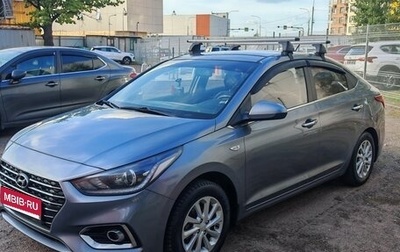 Hyundai Solaris II рестайлинг, 2018 год, 1 570 000 рублей, 1 фотография