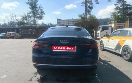 Audi A5, 2019 год, 2 700 000 рублей, 1 фотография