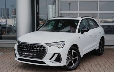 Audi Q3, 2026 год, 3 949 900 рублей, 1 фотография