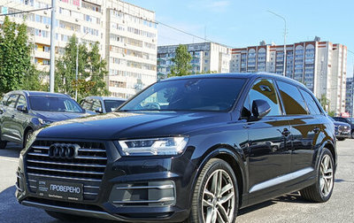 Audi Q7, 2017 год, 4 177 000 рублей, 1 фотография