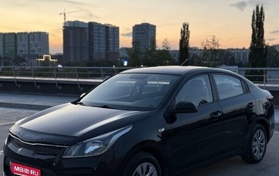 KIA Rio IV, 2017 год, 1 320 000 рублей, 1 фотография