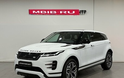 Land Rover Range Rover Evoque II, 2026 год, 6 290 000 рублей, 1 фотография