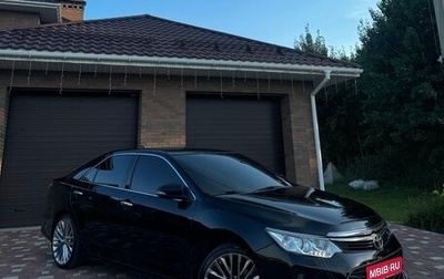 Toyota Camry, 2017 год, 2 100 000 рублей, 1 фотография