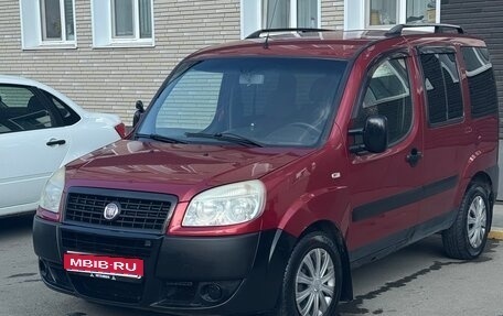 Fiat Doblo I, 2011 год, 520 000 рублей, 1 фотография