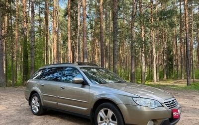 Subaru Outback III, 2008 год, 1 150 000 рублей, 1 фотография