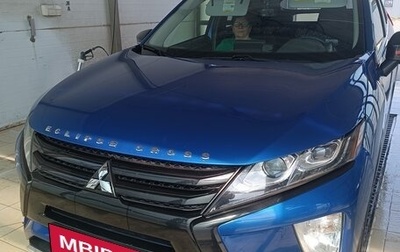 Mitsubishi Eclipse Cross, 2020 год, 1 970 000 рублей, 1 фотография