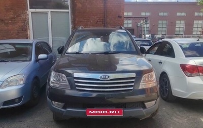 KIA Mohave I, 2012 год, 1 700 000 рублей, 1 фотография