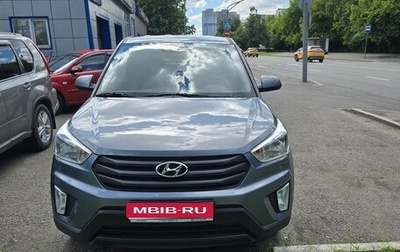 Hyundai Creta I рестайлинг, 2018 год, 1 650 000 рублей, 1 фотография