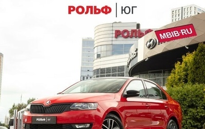 Skoda Rapid I, 2019 год, 1 498 000 рублей, 1 фотография