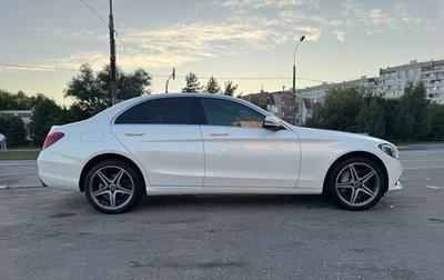 Mercedes-Benz C-Класс, 2016 год, 2 250 000 рублей, 1 фотография