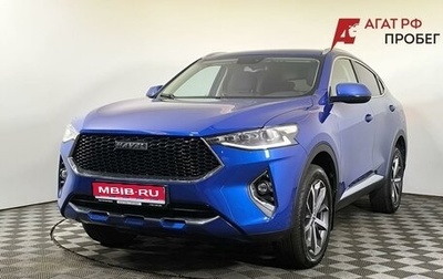Haval F7x I, 2020 год, 1 700 000 рублей, 1 фотография