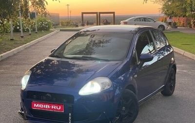 Fiat Punto III Punto Evo рестайлинг, 2007 год, 320 000 рублей, 1 фотография