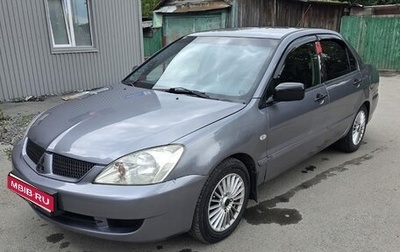 Mitsubishi Lancer IX, 2006 год, 380 000 рублей, 1 фотография