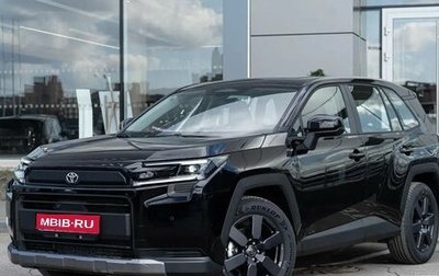 Toyota RAV4, 2026 год, 4 590 000 рублей, 1 фотография