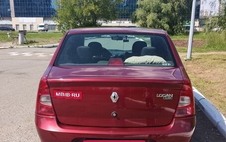 Renault Logan I, 2012 год, 429 000 рублей, 2 фотография