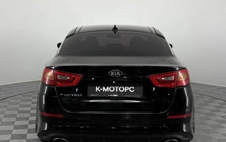 KIA Optima III, 2015 год, 1 450 000 рублей, 8 фотография