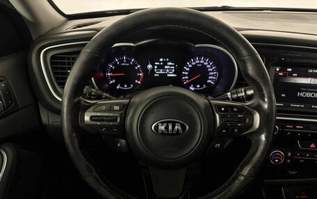 KIA Optima III, 2015 год, 1 450 000 рублей, 17 фотография