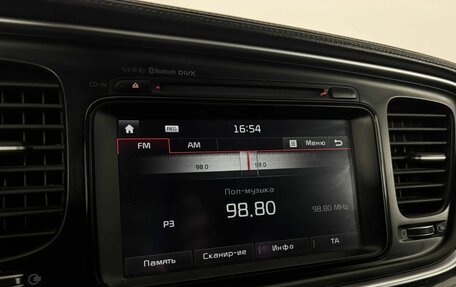 KIA Optima III, 2015 год, 1 450 000 рублей, 19 фотография