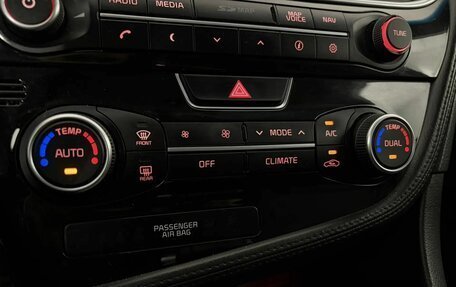 KIA Optima III, 2015 год, 1 450 000 рублей, 20 фотография