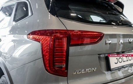 Haval Jolion, 2026 год, 2 625 159 рублей, 14 фотография
