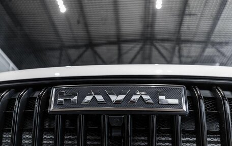 Haval Jolion, 2026 год, 2 922 459 рублей, 10 фотография