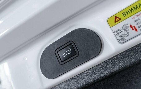 Haval Jolion, 2026 год, 2 922 459 рублей, 19 фотография