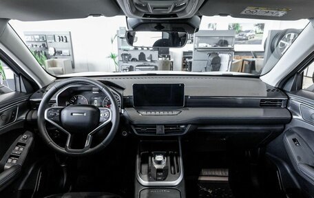 Haval Jolion, 2026 год, 2 922 459 рублей, 25 фотография