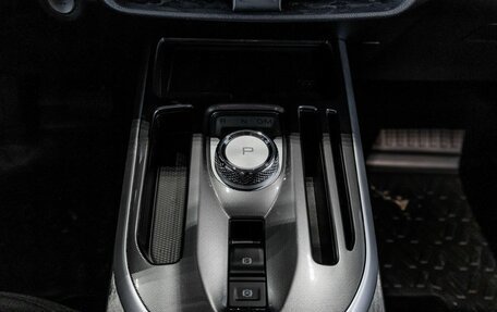 Haval Jolion, 2026 год, 2 922 459 рублей, 28 фотография