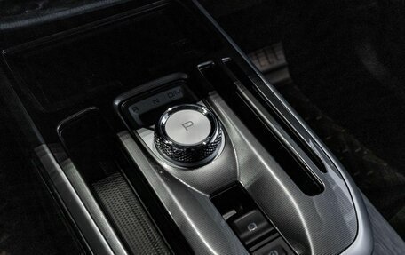 Haval Jolion, 2026 год, 2 922 459 рублей, 35 фотография