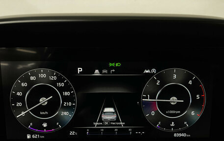 KIA Carnival, 2020 год, 4 145 000 рублей, 11 фотография