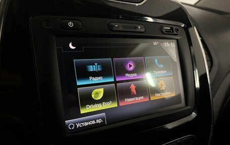 Renault Kaptur I рестайлинг, 2019 год, 1 800 000 рублей, 19 фотография