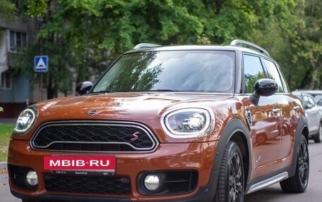 MINI Countryman II (F60), 2018 год, 2 285 000 рублей, 16 фотография