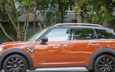 MINI Countryman II (F60), 2018 год, 2 285 000 рублей, 29 фотография