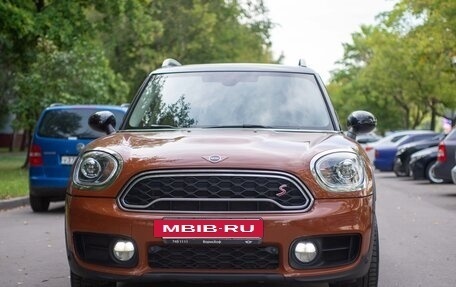 MINI Countryman II (F60), 2018 год, 2 285 000 рублей, 19 фотография