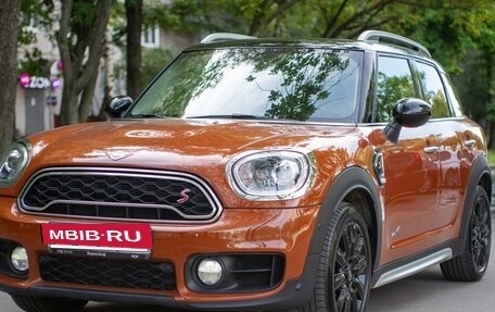 MINI Countryman II (F60), 2018 год, 2 285 000 рублей, 26 фотография