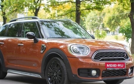 MINI Countryman II (F60), 2018 год, 2 285 000 рублей, 24 фотография