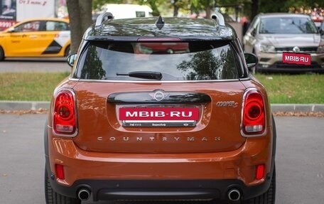 MINI Countryman II (F60), 2018 год, 2 285 000 рублей, 20 фотография