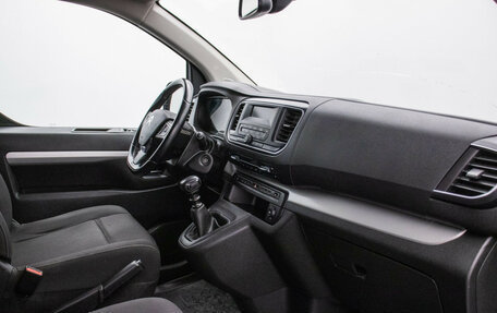 Citroen SpaceTourer I, 2020 год, 2 198 000 рублей, 9 фотография