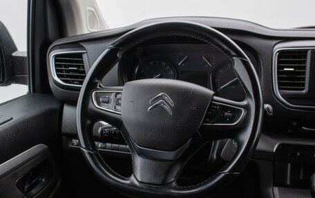 Citroen SpaceTourer I, 2020 год, 2 198 000 рублей, 16 фотография