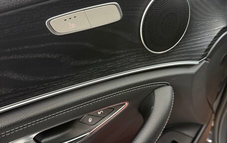 Mercedes-Benz E-Класс, 2020 год, 4 555 000 рублей, 15 фотография