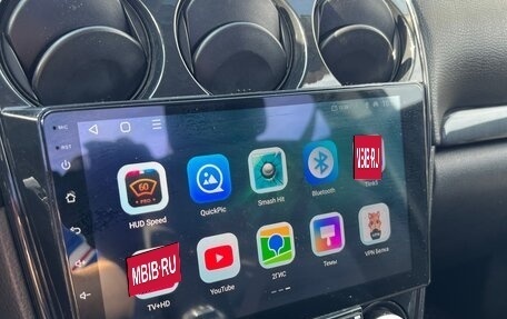 Mazda 6, 2006 год, 195 000 рублей, 21 фотография