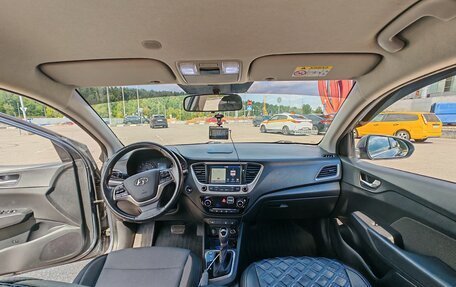 Hyundai Solaris II рестайлинг, 2018 год, 1 570 000 рублей, 4 фотография
