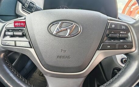 Hyundai Solaris II рестайлинг, 2018 год, 1 570 000 рублей, 19 фотография