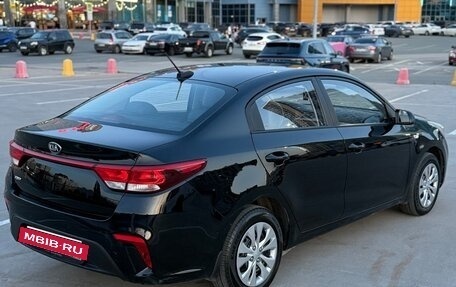 KIA Rio IV, 2017 год, 1 320 000 рублей, 3 фотография