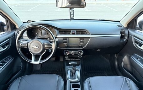 KIA Rio IV, 2017 год, 1 320 000 рублей, 8 фотография
